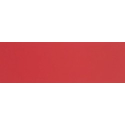 ΠΛΑΚΑΚΙ PARIS 7501 ROJO (ΚΟΚΚΙΝΟ) PORCELANITE DOS 25X75